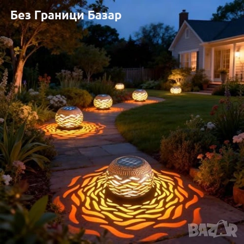 Нови Соларни фенери 2 броя водоустойчиви ретро 3 режима 8 цвята за градина двор, снимка 6 - Соларни лампи - 54317843