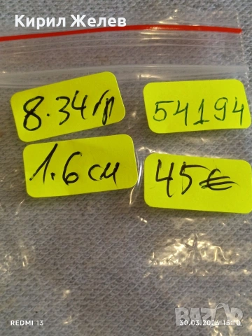 Изящен модерен сребърен пръстен с черни ПЕРЛИ и кристали стил и елегантност 54194, снимка 9 - Пръстени - 54027362