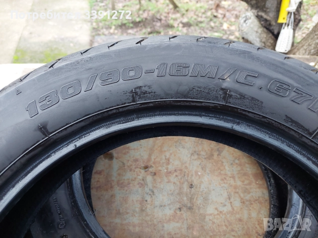 Комплект гуми за Yamaha DragStar, снимка 9 - Гуми и джанти - 52599002