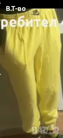 Nike жълто долнище 