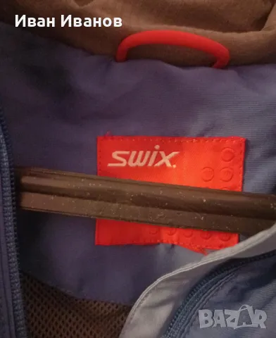 Оригинално зимно яке Swix, снимка 9 - Якета - 48390879