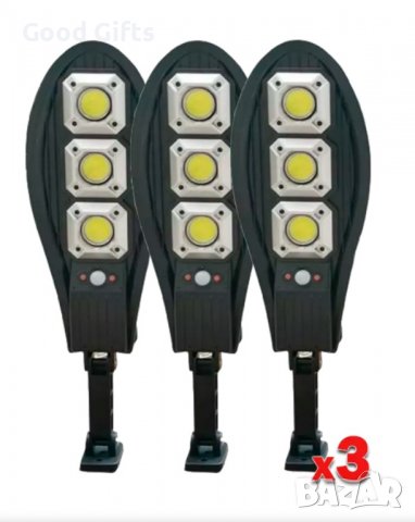1+1+1 ОФЕРТА Соларна лампа Cobra 750W + стойка