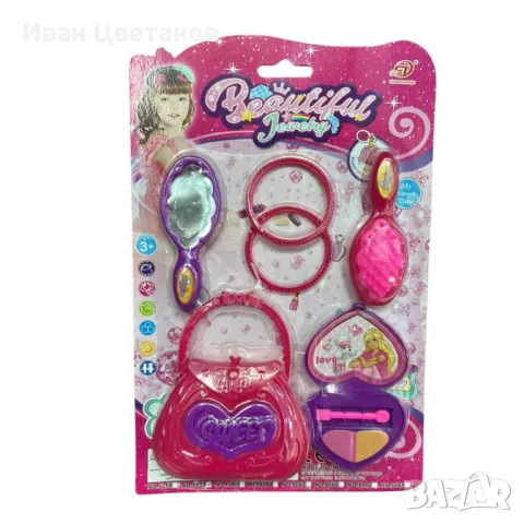Комплект с аксесоари,за малки принцеси