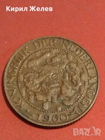 Три монети 1 цент 1960г. Недерландия / 2 пфенинг 1875 / 1912г. Уникати за КОЛЕКЦИОНЕРИ 31450, снимка 3 - Нумизматика и бонистика - 44319934