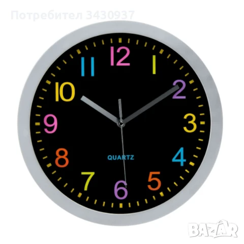 Стенен часовник със сребърна рамка, Boutique Store®, черен фон, дъгови числа, диаметър 30 см, многоц, снимка 2 - Стенни часовници - 50595420