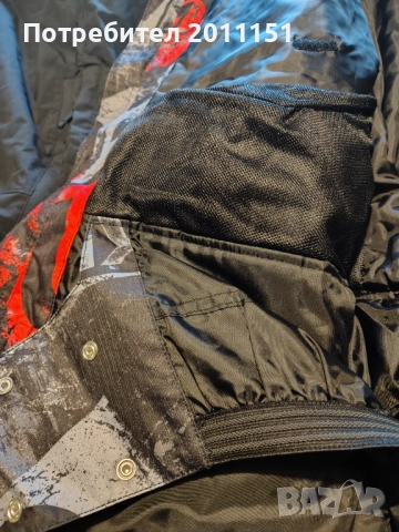 Ски комплект Quicksilver нов неизползван, снимка 4 - Зимни спортове - 52772251