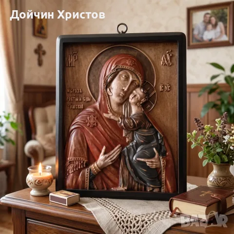 Богородица с младенеца , снимка 2 - Икони - 56418212