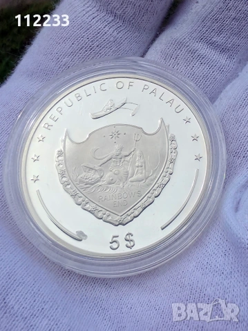 "Соленоводен крокодил" сребърна монета, снимка 2 - Нумизматика и бонистика - 54065340