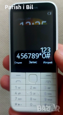 Nokia 225,нокиа 225, снимка 4 - Nokia - 40284416