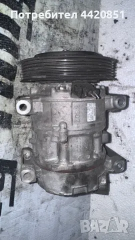 Компресор за Климатик за Fiat Bravo - 447220-8645 / 51752531 / 5.A79.757.0.0