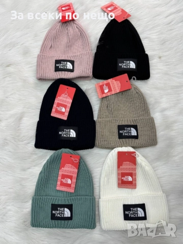 The North Face Унисекс Зимна Шапка✅Дамска Шапка✅Мъжка Шапка - Налични Различни Цветове Код SK42