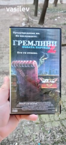 Гремлините 2 - Новата партида - видео касета, снимка 1 - Комедии - 39685301