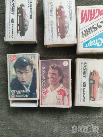 Продавам кибрити Старт 94, снимка 4 - Антикварни и старинни предмети - 35481565