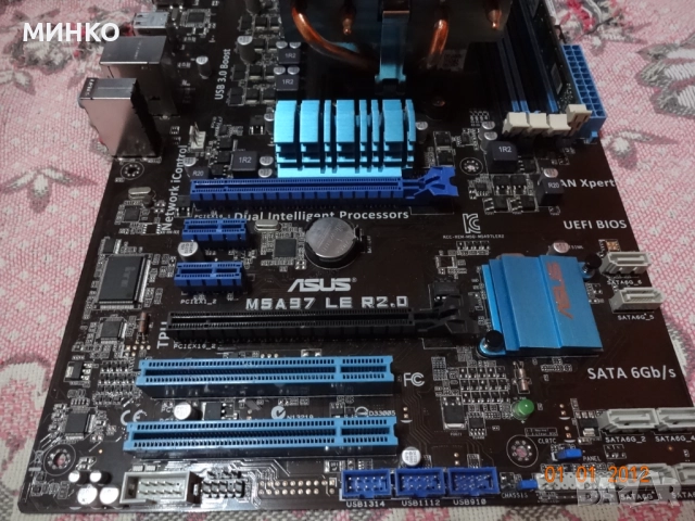 AMD X8 FX-8350 комплект с дъно, снимка 7 - Процесори - 51999765