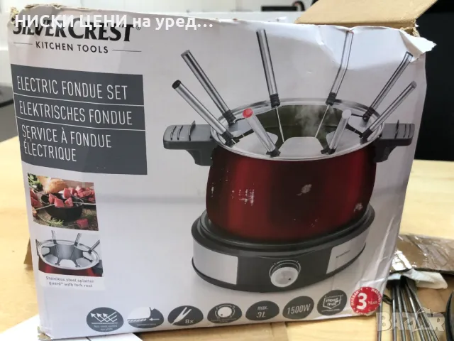 Електрическо Фондю SILVERCREST 3L 1500W , снимка 3 - Други - 49008972