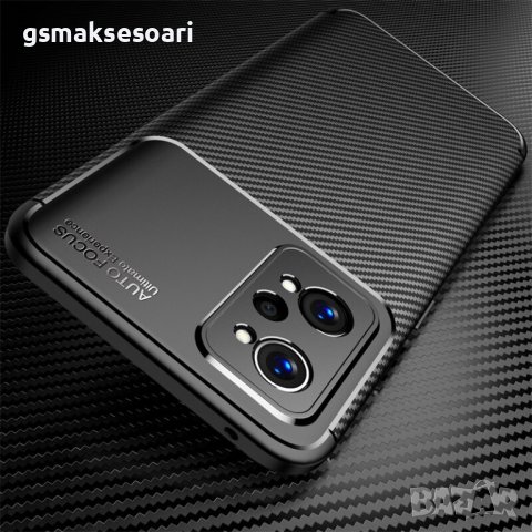 Realme GT2 Pro 5G - Удароустойчив Гръб Кейс FIBER, снимка 4 - Калъфи, кейсове - 36656076