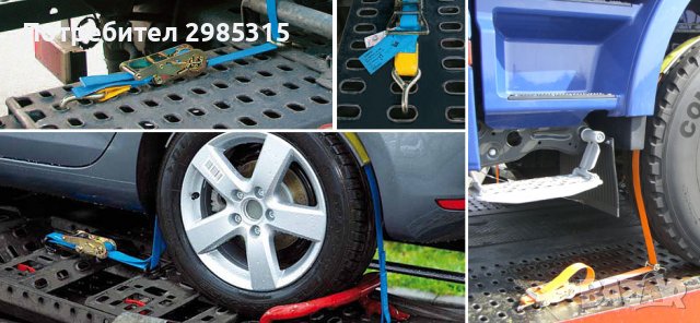 колан за автовози 2.4м, 3 тона, снимка 6 - Аксесоари и консумативи - 38365849