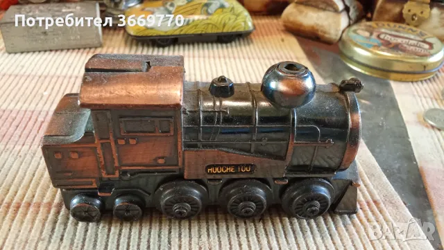 Винтидж метално влакче