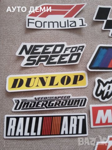 Самозалепващ гланциран стикер лепенка M power Motul KTM Dunlop Formula 1 Moto GP NASCAR RALLI ART, снимка 3 - Аксесоари и консумативи - 38489722