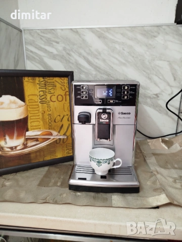 Кафе машина PICO BARISTO