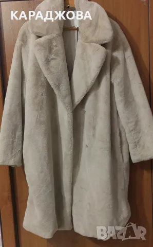 Дамско зимно палто