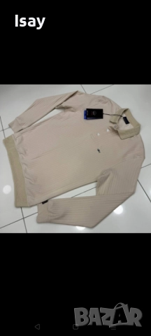 Мъжки пуловер Паул Шарк в бежав цвят , снимка 2 - Пуловери - 52204311