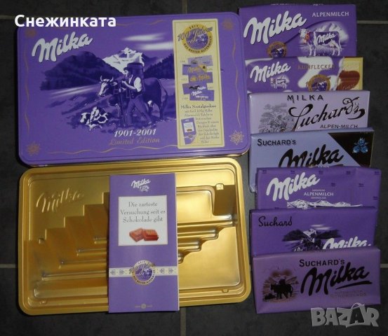 Търся чаши Милка (Milka) и други рекламни неща, снимка 11 - Други ценни предмети - 13044838