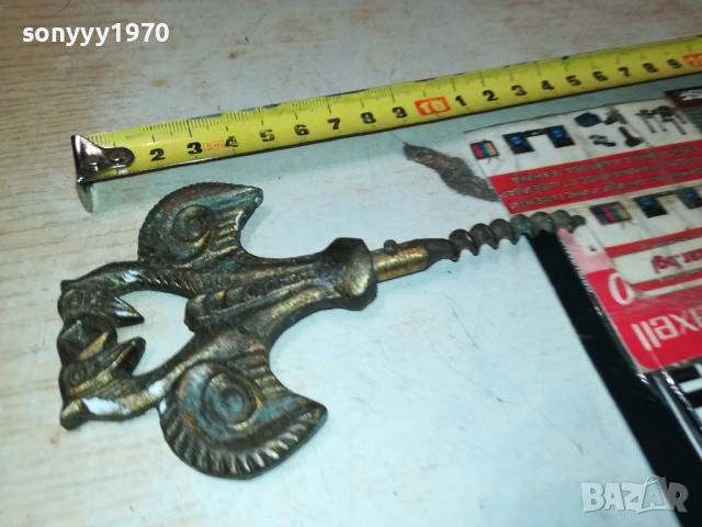 РЕТРО ТИРБУШОН-АНТИКА//ПАТИНА//РЕЛИКВА 0211251429