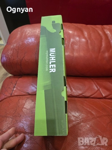 машина за вкумиране