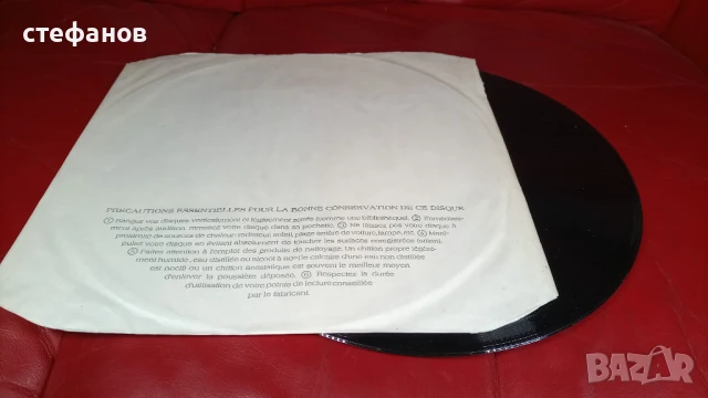 Дългосвиреща грамофонна плоча PAT MARTINO „footrints”, Френска преса, снимка 3 - Грамофонни плочи - 51324597