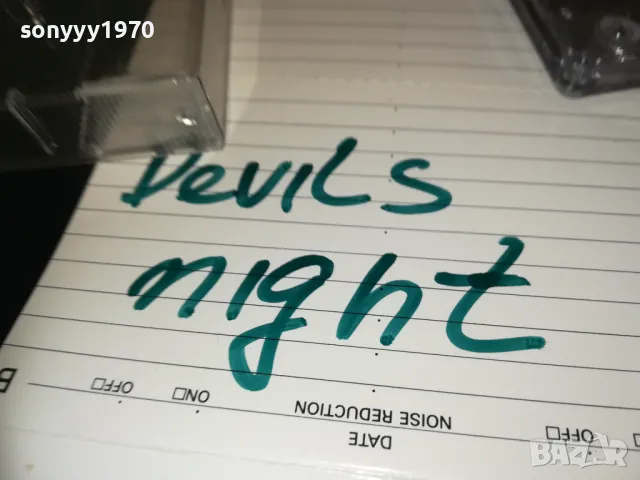 devils night-jvc copy tape 2810241526, снимка 8 - Аудио касети - 47748153