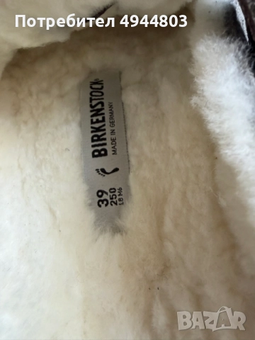 Birkenstock Boston Shearling чехли, снимка 10 - Чехли - 56012881