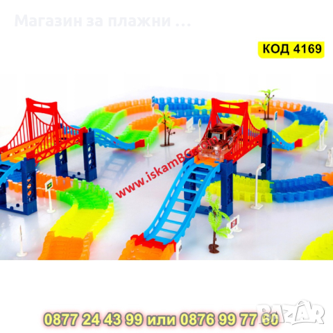 360 части Magic Tracks светеща писта с 2бр. колички, мост, пътни знаци - КОД 4169, снимка 7 - Коли, камиони, мотори, писти - 44656770
