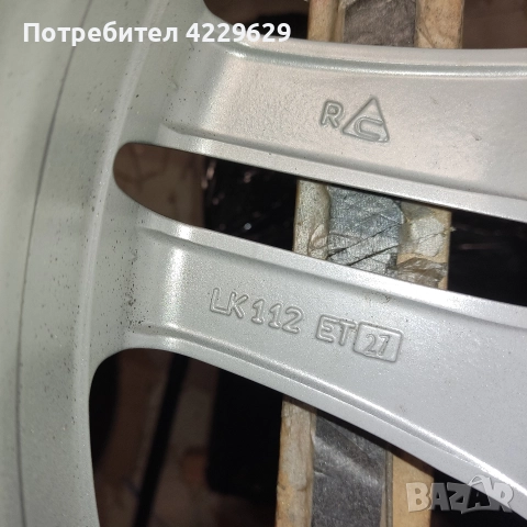 Алуминиеви джанти Borbet 5x112 - 17 цола , снимка 6 - Гуми и джанти - 52775683
