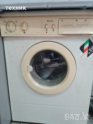 Пералня Indesit