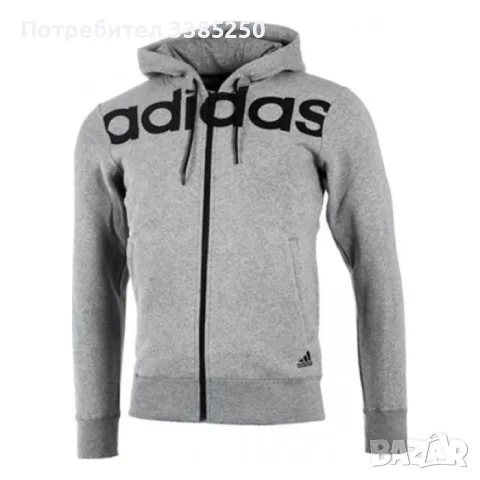  Adidas Essentials