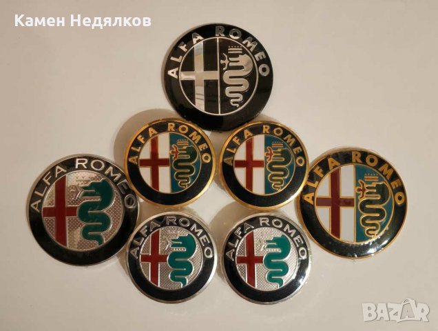 Капачки за джанти за Алфа Ромео 145/146/147/156/159/166/GT/Giulietta/Mito Златисти/Сребристи/Черни, снимка 8 - Аксесоари и консумативи - 29694860