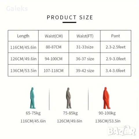 Мъжки тактически плетен колан с автоматична катарама*-Ежедневено/Работен за планина, спорт и туризъм, снимка 13 - Колани - 50049044