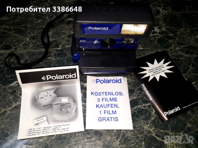 полароид , снимка 5 - Фотоапарати - 42847685