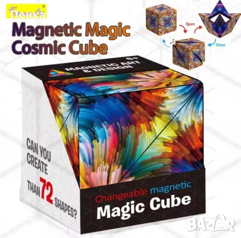Shasibo 3D магнитно кубче, снимка 11 - Други - 54154516