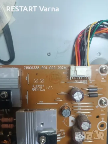 POWER SUPPLY 715G6338-P01-002-002M, снимка 2 - Части и Платки - 56125257