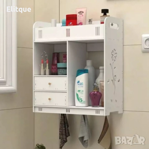 Органайзер за баня - Съхранение на тоалетни принадлежности, снимка 2 - Други стоки за дома - 52852587