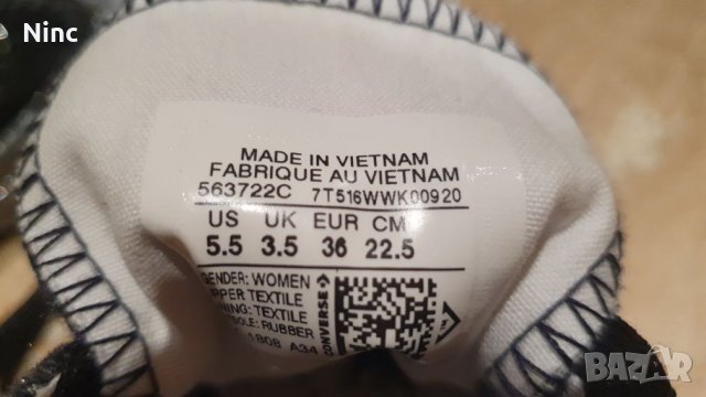 Дамски гуменки Converse 36, снимка 5 - Други - 34179133