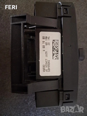 ключ за фарове , снимка 2 - Аксесоари и консумативи - 53258630