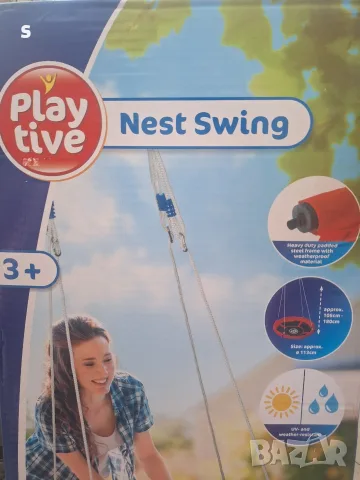 люлка тип гнездо на Playtive чисто нова , снимка 4 - Градински мебели, декорация  - 55724152