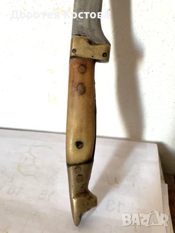Красив дебел стоманен нож с месинг и куче, снимка 7 - Антикварни и старинни предмети - 44207476