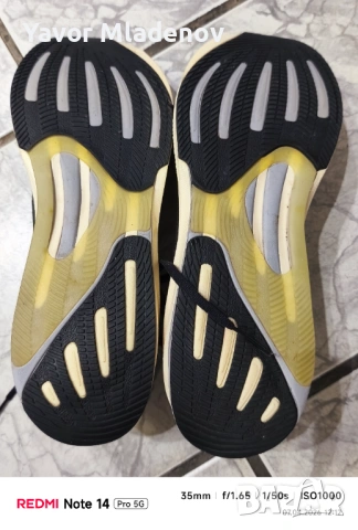 Мъжка Adidas supernova rise 44,2/3, снимка 7 - Маратонки - 54121453