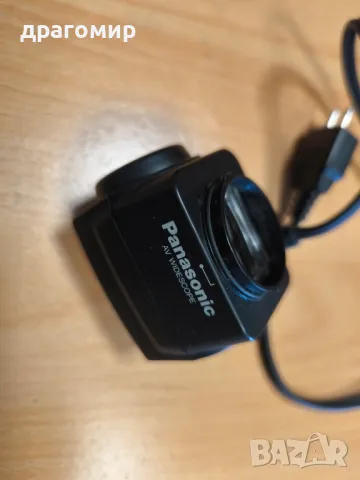 Panasonic AV WIDESCOPE