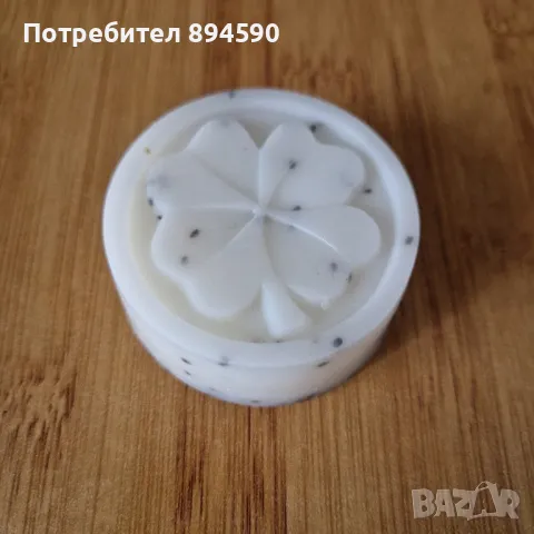 Ръчно изработени глицеринови сапунчета 