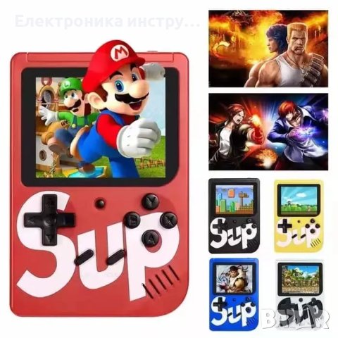 Sup Game Box- Преносима Видео игра 400 в 1 тип nintendo+ ДЖОЙСТИК, снимка 1 - Видеокарти - 42253836